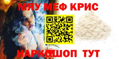ECSTASY Нарткала