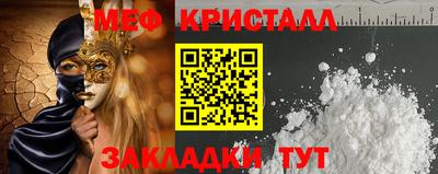 ECSTASY Нарткала