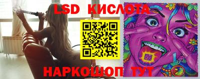 меф Можайск