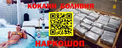 ECSTASY Нарткала