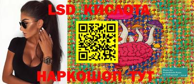 альфа пвп VHQ Наро-Фоминск