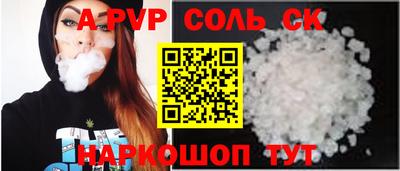 MDMA Нальчик