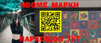 MDMA Нальчик