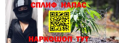 MDMA Нальчик