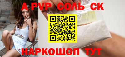 MDMA Нальчик