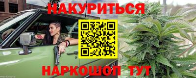 MDMA Нальчик
