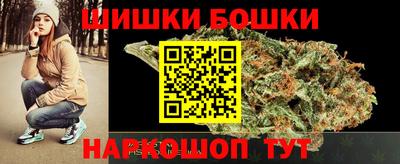 MDMA Нальчик