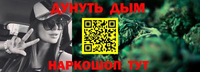 альфа пвп VHQ Моздок