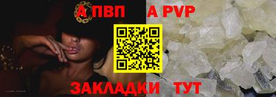 ECSTASY Нарткала