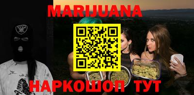 альфа пвп VHQ Моздок