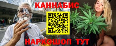 MDMA Нальчик