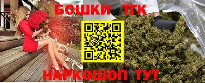 альфа пвп VHQ Наро-Фоминск