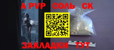 MDMA Нальчик