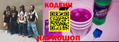 MDMA Нальчик