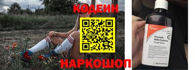 меф Можайск