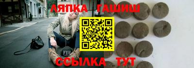 ECSTASY Нарткала