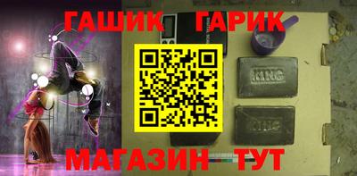 MDMA Нальчик