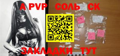 ECSTASY Нарткала