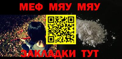 MDMA Нальчик