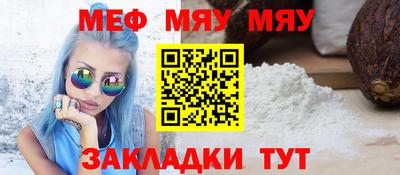 MDMA Нальчик